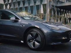 -TESLA 特斯拉(广州天环广场体验店)