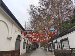 -1912街区