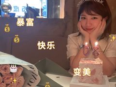 -小苍兰风铃草蛋糕甜品(沈阳店)