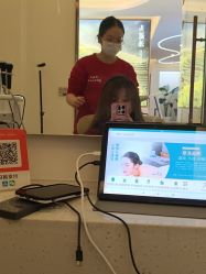 -头道汤头疗养生馆