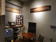 -时光花园(白鹭洲店)