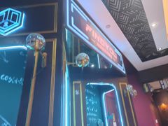 -恐怖游戏(湖滨店)