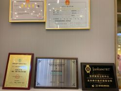 -More摩尔医美の注射线雕光电中心
