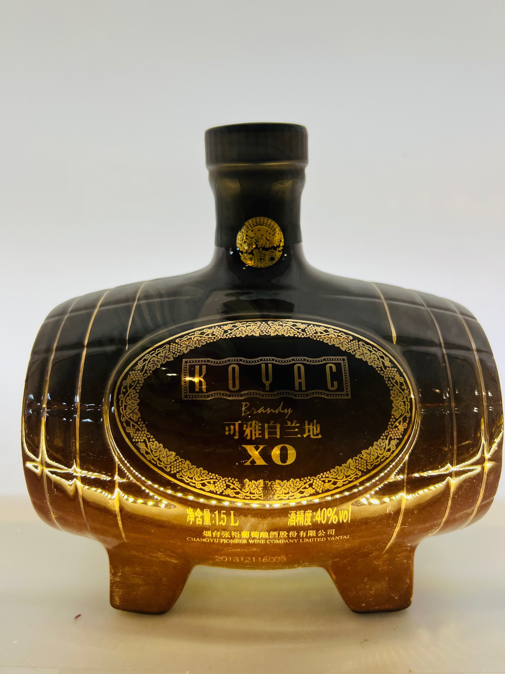 15张裕瑞那城堡酒庄7635渭城区西安咸阳国际机场评论