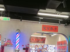 -牛市坎火锅(建设路店)