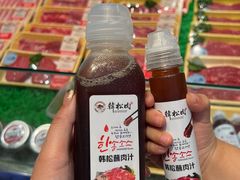 -西塔