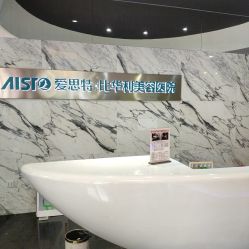 -比华利美容医院