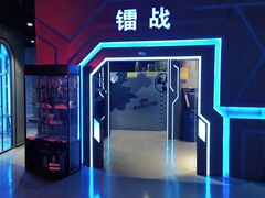 -世代星球·保龄球·镭战真人CS·团建(杨浦店)