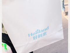 -好利来(朝外店)