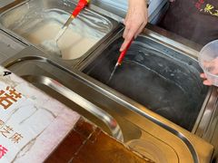 -鞠氏黑芝麻糊(水塔店)