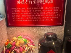 -山泉粤宴(广东大厦店)
