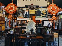 -吴门人家·苏宴宫廷菜(拙政园店)