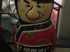 -哈尔滨电影院