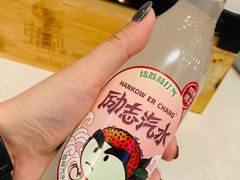 -蚝太郎 • 海鲜烧烤(建国路创始店)