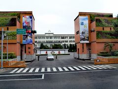 -台北故宫博物院