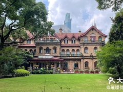 -马勒别墅·中餐厅