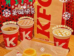 -肯德基(中心书城店)