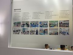 -百变天才机器人编程中心·信奥·无人机·科技特长生(金田广场店)