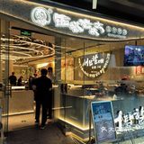 西塔老太太请你吃肉了[色]