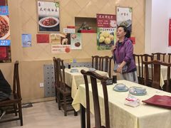-奥华餐厅·老张记(台基厂店)