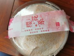 樱花奶油蛋糕-盒马鲜生(岭南新世界店)