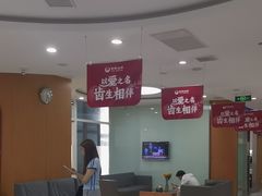 -雅悦齿科(顾村公园店)