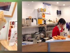 -正南齐北·老街糯米团(洪崖洞店)
