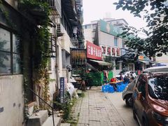 -左撇子私房面