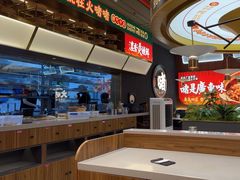 -火啫啫·粤式啫啫煲(南京弘阳店)