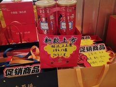 -全聚德烤鸭店(马家堡店)