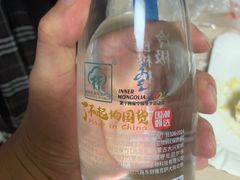 -鸿瑞興面馆(梅岭店)