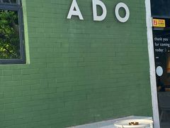-ADO KAFE(大学城店)