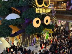 -松雷商业(南岗店)