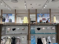 -天虹商场(中山路店)