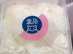 -盒马鲜生(红莲店)