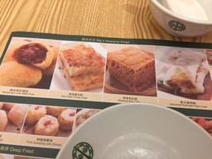 -添好运点心专门店(百老汇店)