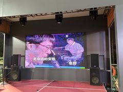 -白沙码头海鲜广场