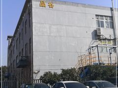 -来噻布布 Lets BUBU
