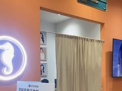 -海马体照相馆(龙湖杭州金沙天街店)