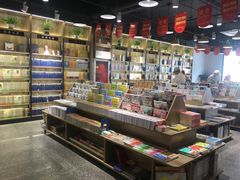 -雨丝书店(综合商业楼店)
