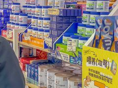 -翊宠yipet猫狗购宠庄园