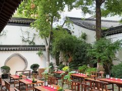 -鲤院·新中式美学·庭院餐厅(夫子庙店)