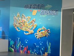 -中国湿地博物馆