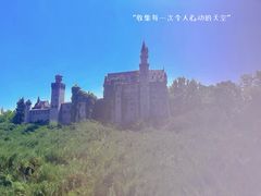 -北京世界公园