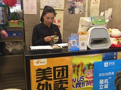 -米字旁先锋韩餐(茂业天地店)