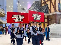 -广州热雪奇迹