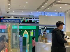 -KUNCHA鲲茶·江西制茶(铜锣湾店)