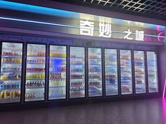 -海德温泉生活馆(朝阳大悦城店)