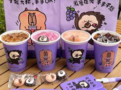 -必胜客(城西银泰店)