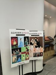 点击看大图 -星豆豆儿童摄影(南郊太白南路店)